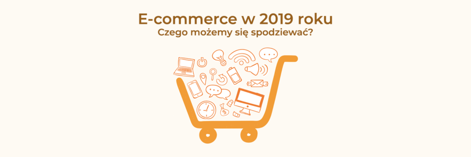 E-commerce 2019